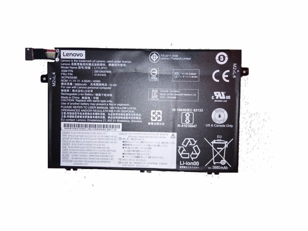 LENOVO 5B10W13887 - L17L3P51 Original Laptop Notebook Battery (1 Yr Warranty)