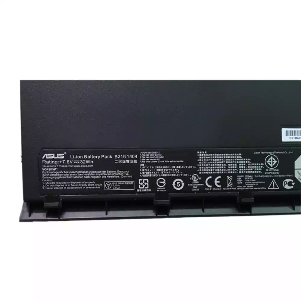ASUS B21N1404 - B21N1404 Original Laptop Notebook Battery (1 Yr Warranty)