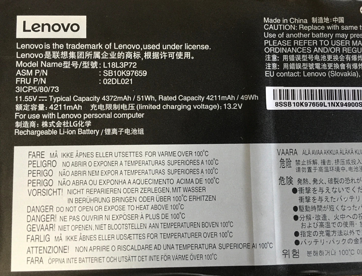 LENOVO ThinkPad X13 Yoga - L18L3P72 Original Laptop Notebook Battery (1 Yr Warranty)