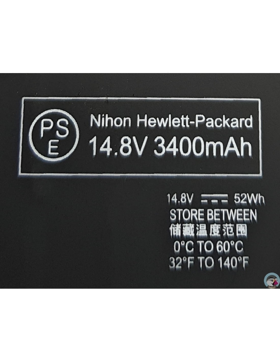 HP ENVY 4-1205DX - EL04XL Original Laptop Notebook Battery (1 Yr Warranty)
