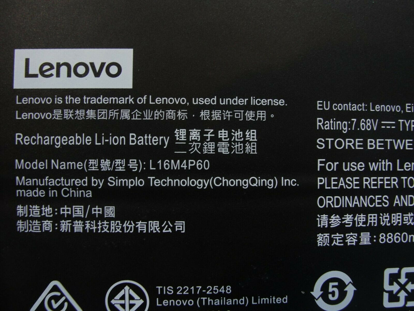 LENOVO Yoga 920-13IKB-80Y700E2FE - L16M4P60 Original Laptop Notebook Battery (1 Yr Warranty)