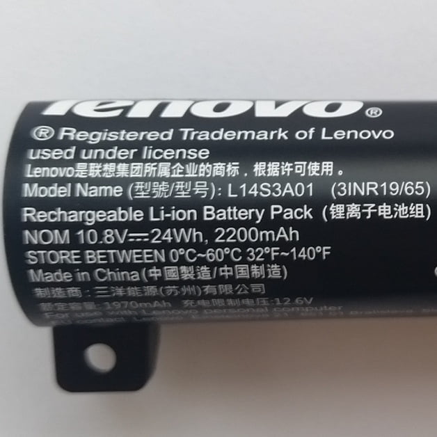 LENOVO L14C3A01 - L14C3A01 Original Laptop Notebook Battery (1 Yr Warranty)