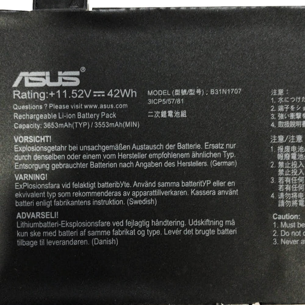 ASUS VivoBook S14 S410UA-EB121T - B31N1707 Original Laptop Notebook Battery (1 Yr Warranty)