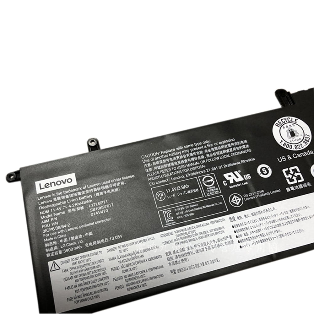 LENOVO 01AV470 - 01AV470 Original Laptop Notebook Battery (1 Yr Warranty)