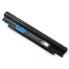 Dell Inspiron 14Z  - 6 Cell 268X5 Original Laptop Notebook Battery