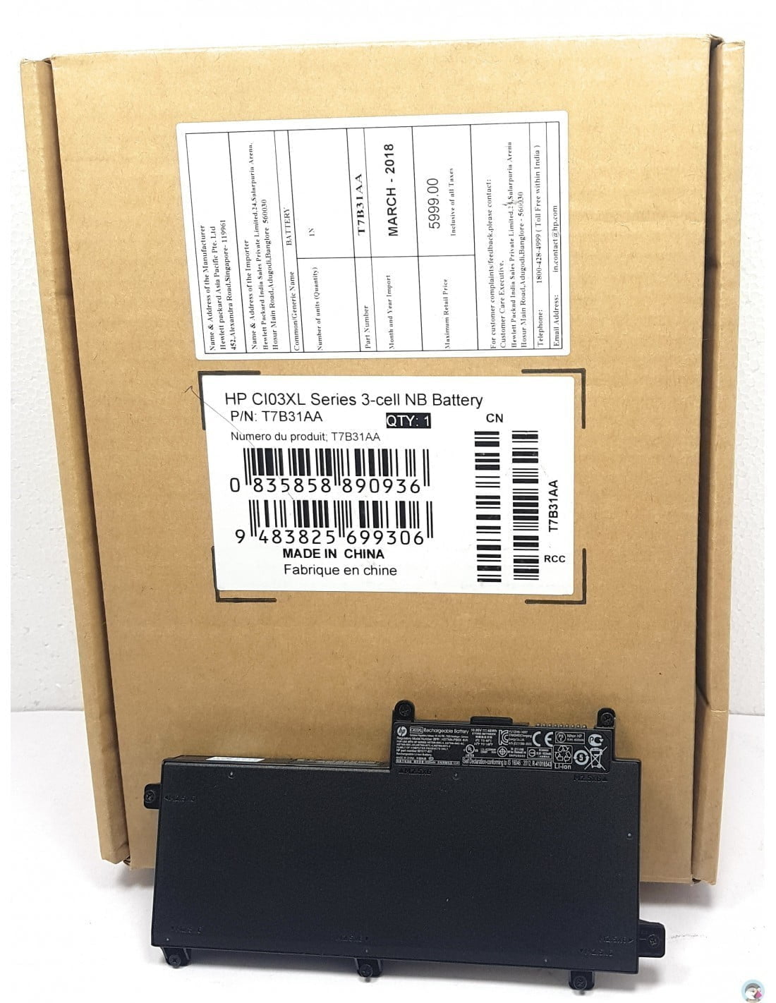 HP 801554-001 - CI03XL Original Laptop Notebook Battery (1 Yr Warranty)