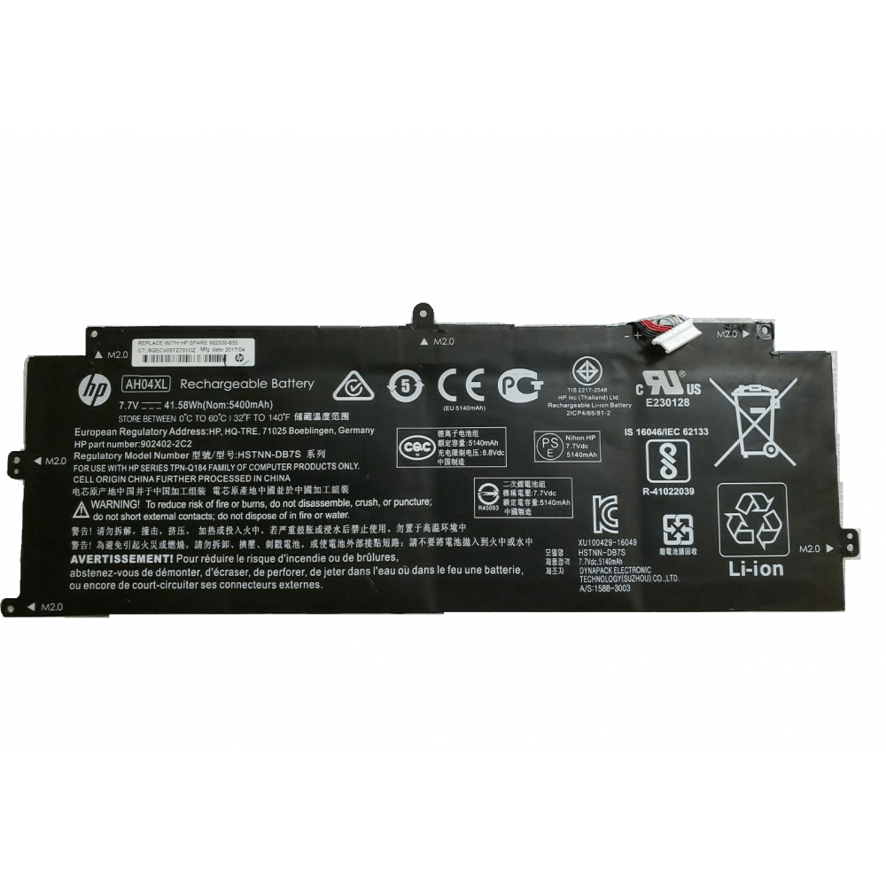 HP Spectre X2 12-c012dx - AH04XL Original Laptop Notebook Battery (1 Yr Warranty)