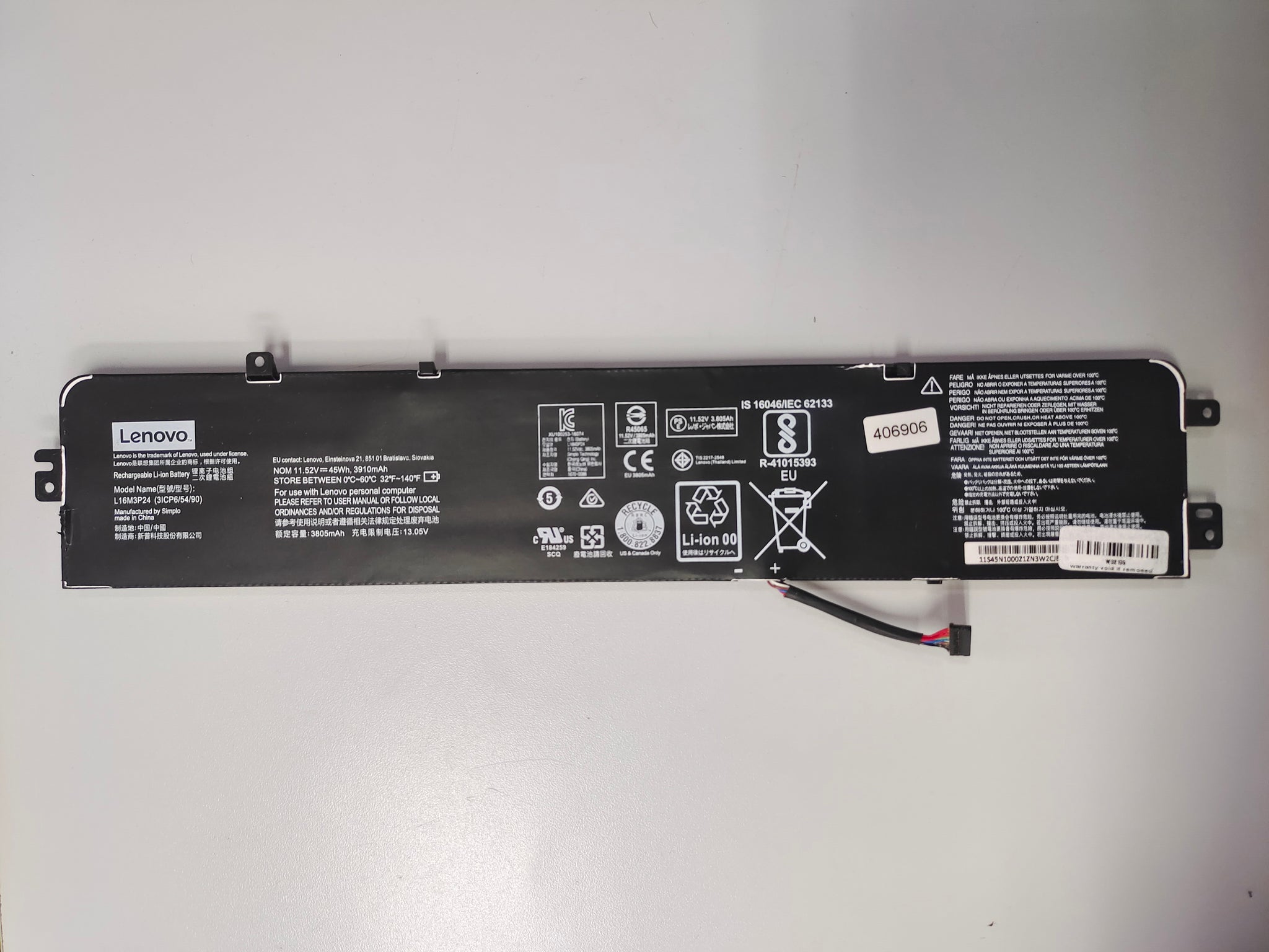 LENOVO Legion Y520-15IKBA 80WY001UGE - L16M3P24 Original Laptop Notebook Battery (1 Yr Warranty)