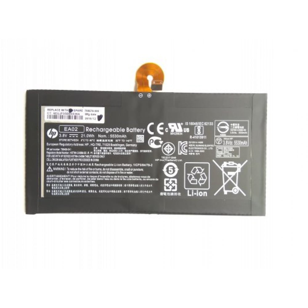 HP EA02 - EA02 Original Laptop Notebook Battery (1 Yr Warranty)