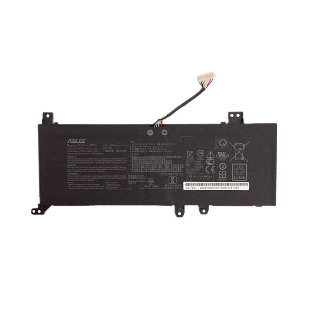 ASUS M409DA - C21N1818-2 Original Laptop Notebook Battery (1 Yr Warranty)