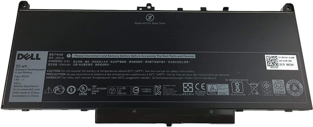 DELL 0PDNM2 - J60J5 Original Laptop Notebook Battery (1 Yr Warranty)