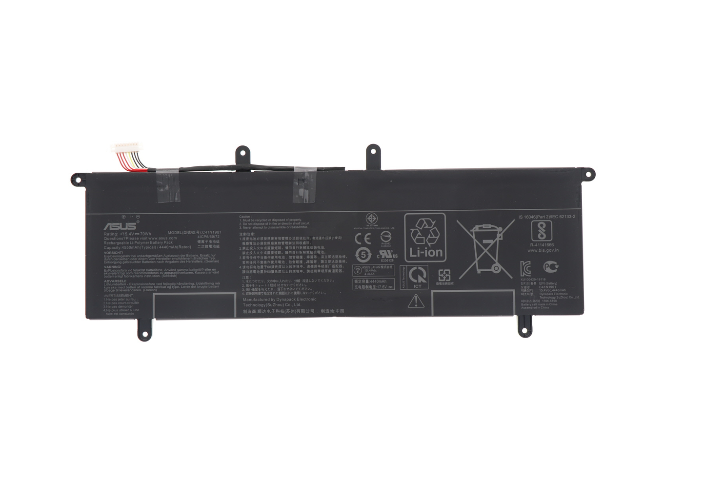 ASUS ZenBook Duo UX481FL-BM050T - C41N1901 Original Laptop Notebook Battery (1 Yr Warranty)
