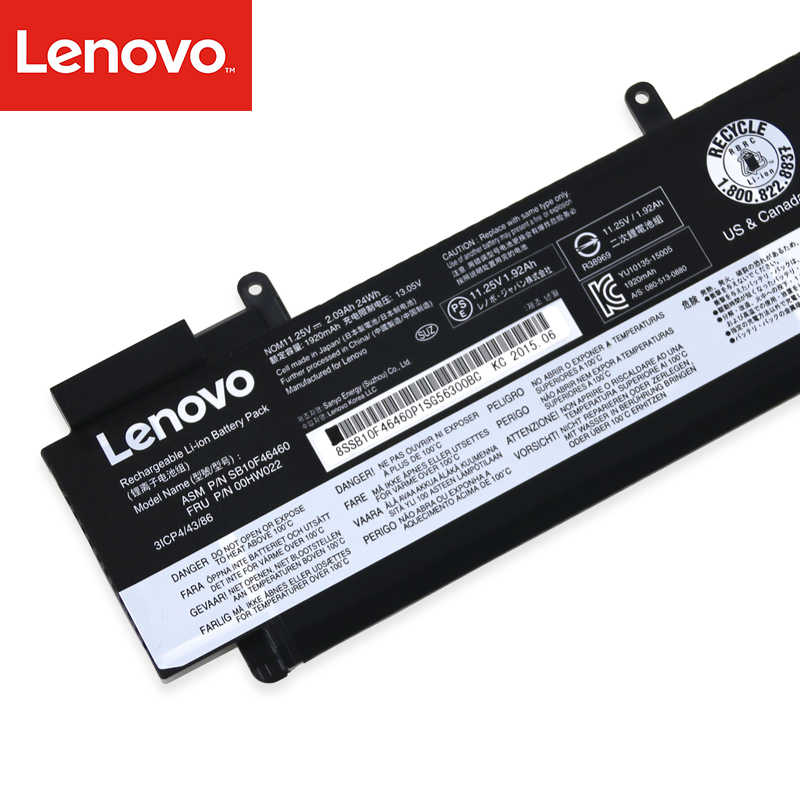 LENOVO 00HW022 - 00HW022 Original Laptop Notebook Battery (1 Yr Warranty)