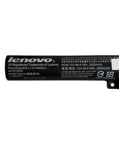 LENOVO IDEAPAD 500 2800 mAh - L14L4A01 Original Laptop Notebook Battery (1 Yr Warranty)