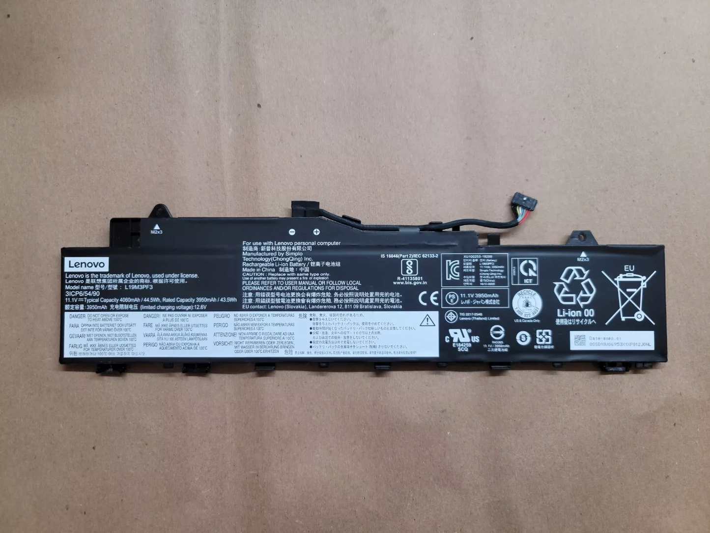 LENOVO L19L3PF7 - L19L3PF7 Original Laptop Notebook Battery (1 Yr Warranty)