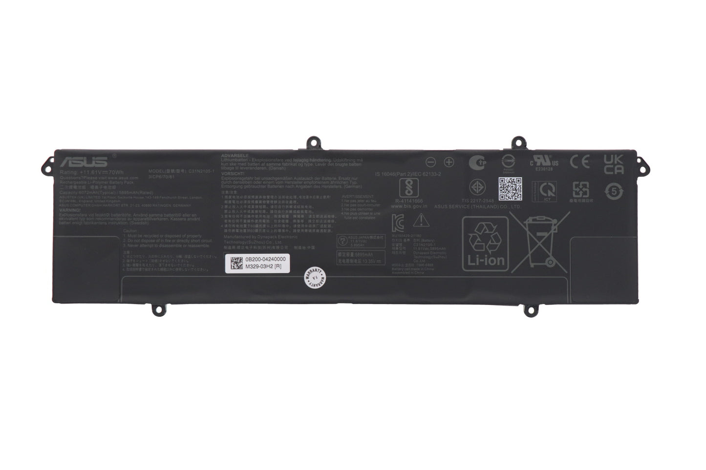 ASUS C31N2105-1 - C31N2105-1 Original Laptop Notebook Battery (1 Yr Warranty)