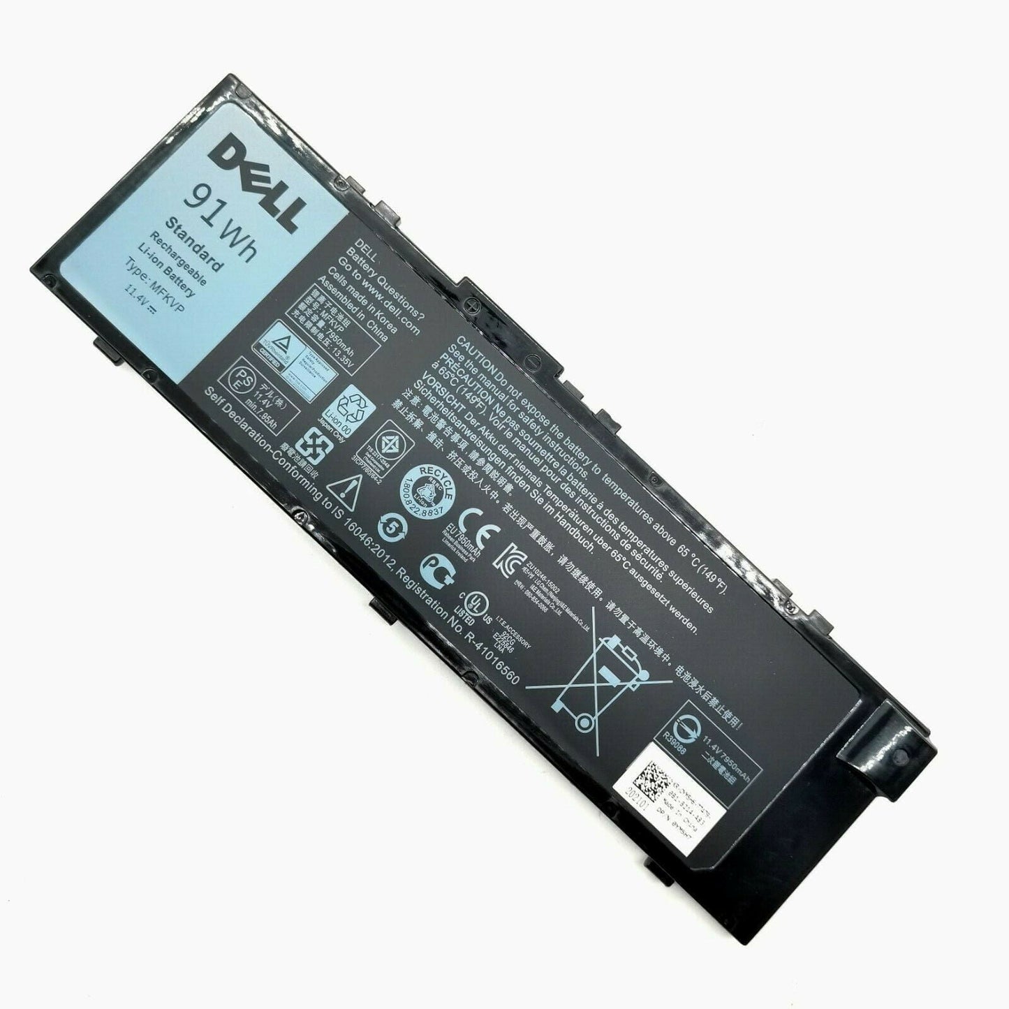 DELL Precision 15 7520 - MFKVP Original Laptop Notebook Battery (1 Yr Warranty)