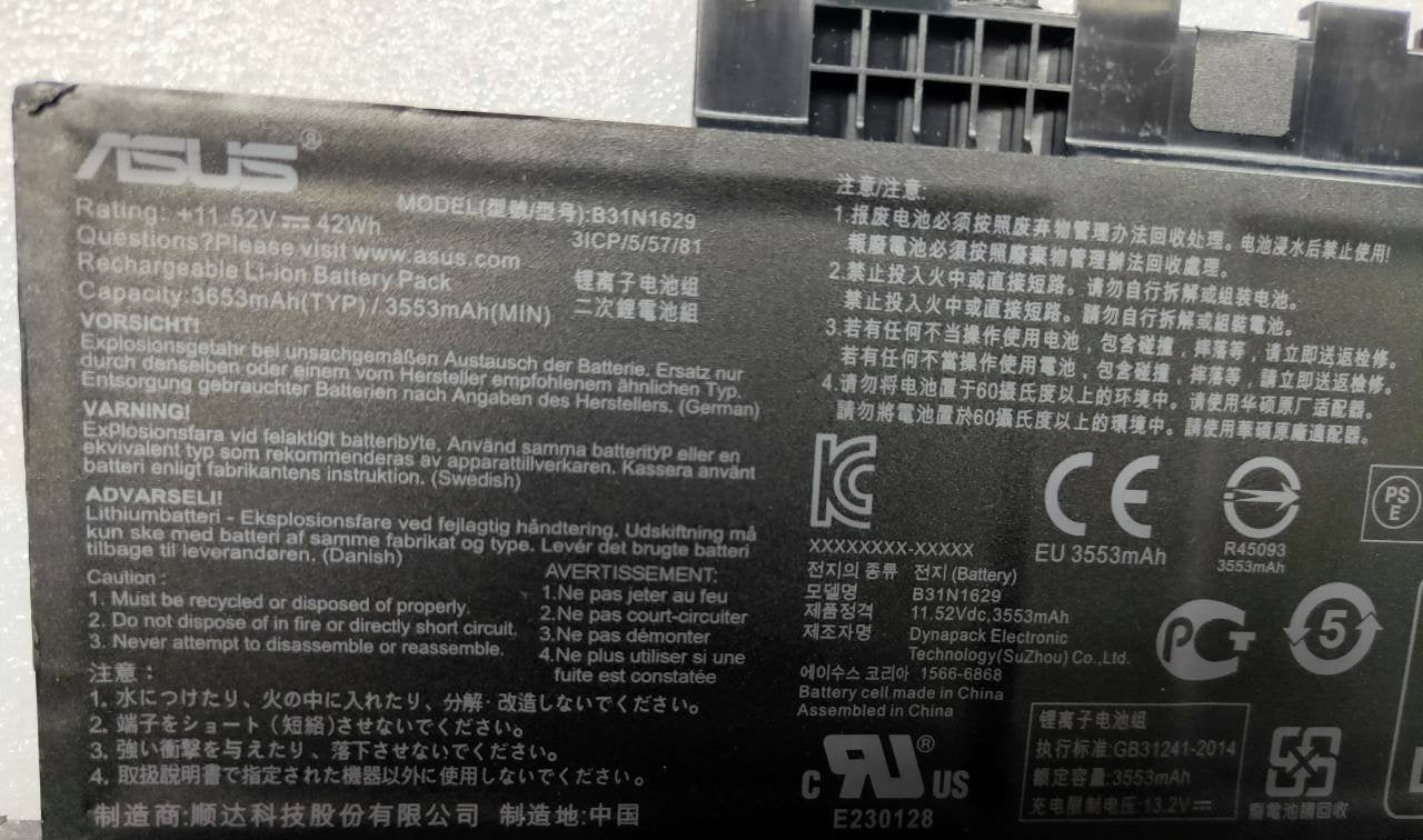 ASUS B31N1629 - B31N1629 Original Laptop Notebook Battery (1 Yr Warranty)