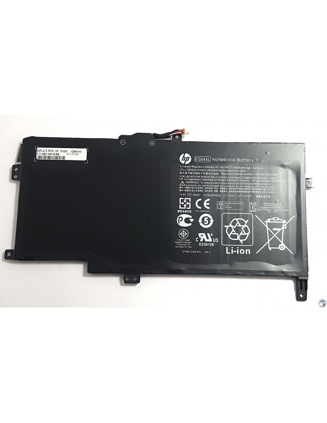 HP Envy 6-1051ER - EG04XL Original Laptop Notebook Battery (1 Yr Warranty)