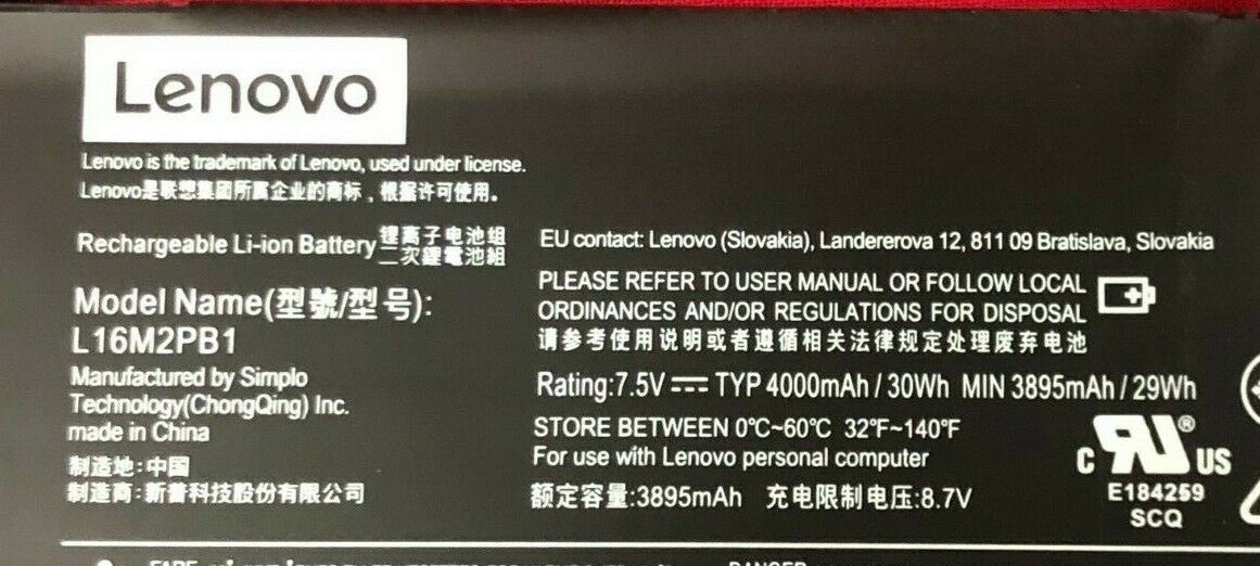 LENOVO IdeaPad 330-17AST 81D7005SGE - L16M2PB1 Original Laptop Notebook Battery (1 Yr Warranty)