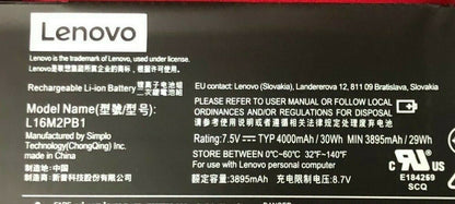 LENOVO V145-15AST 81MT0010GE - L16M2PB1 Original Laptop Notebook Battery (1 Yr Warranty)