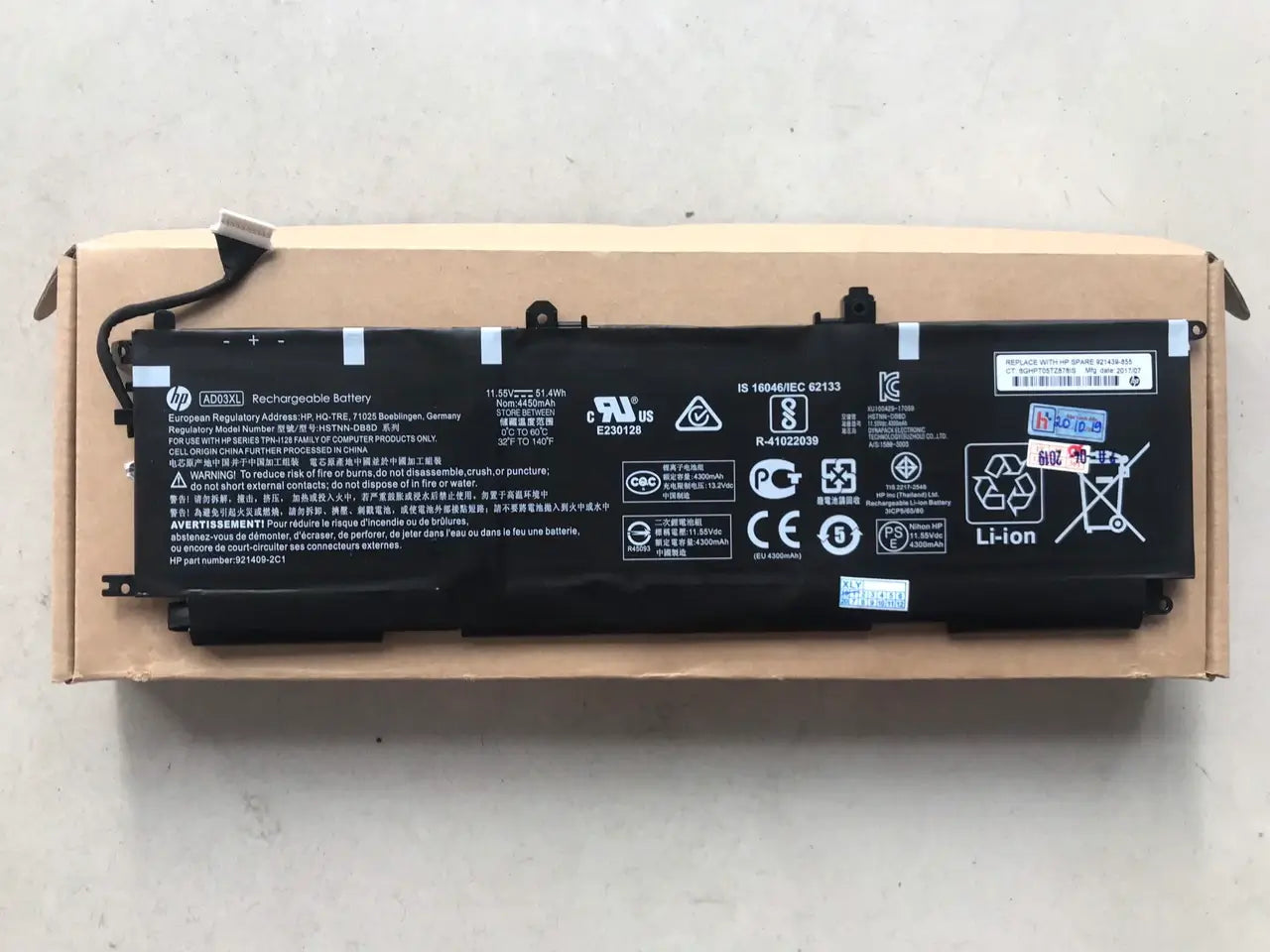 HP Envy 13-AD179TX - AD03XL Original Laptop Notebook Battery (1 Yr Warranty)