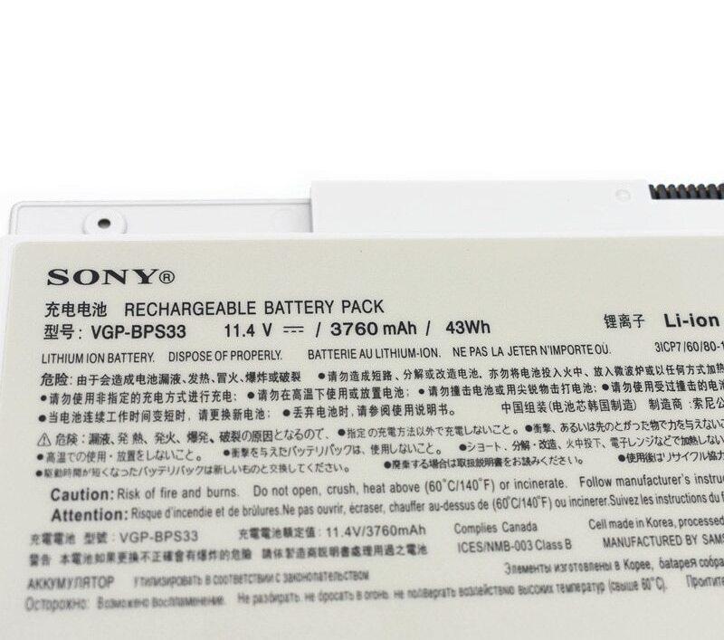 SONY VGP-BPS33 - VGP-BPS33 Genuine Original Laptop Notebook Battery (1 Yr Warranty)