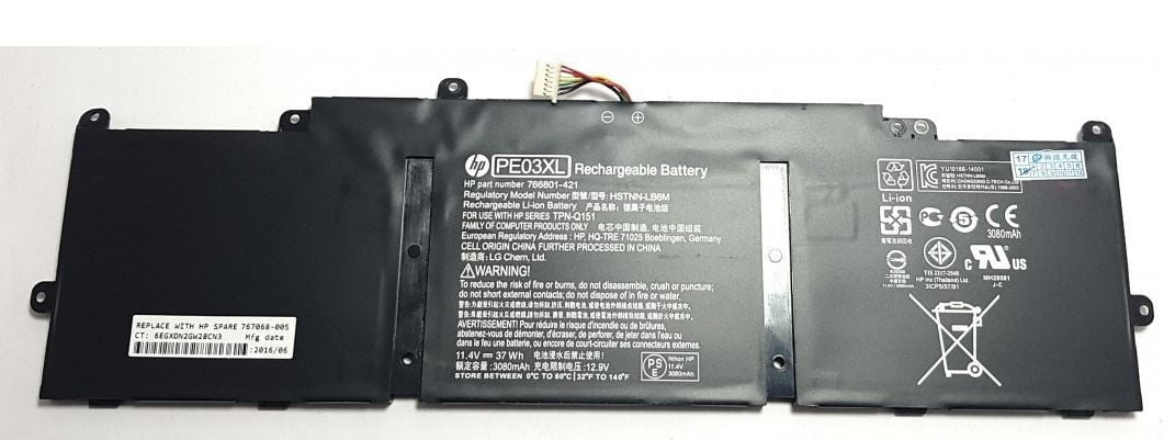 HP 767058-005 - PE03XL Original Laptop Notebook Battery (1 Yr Warranty)