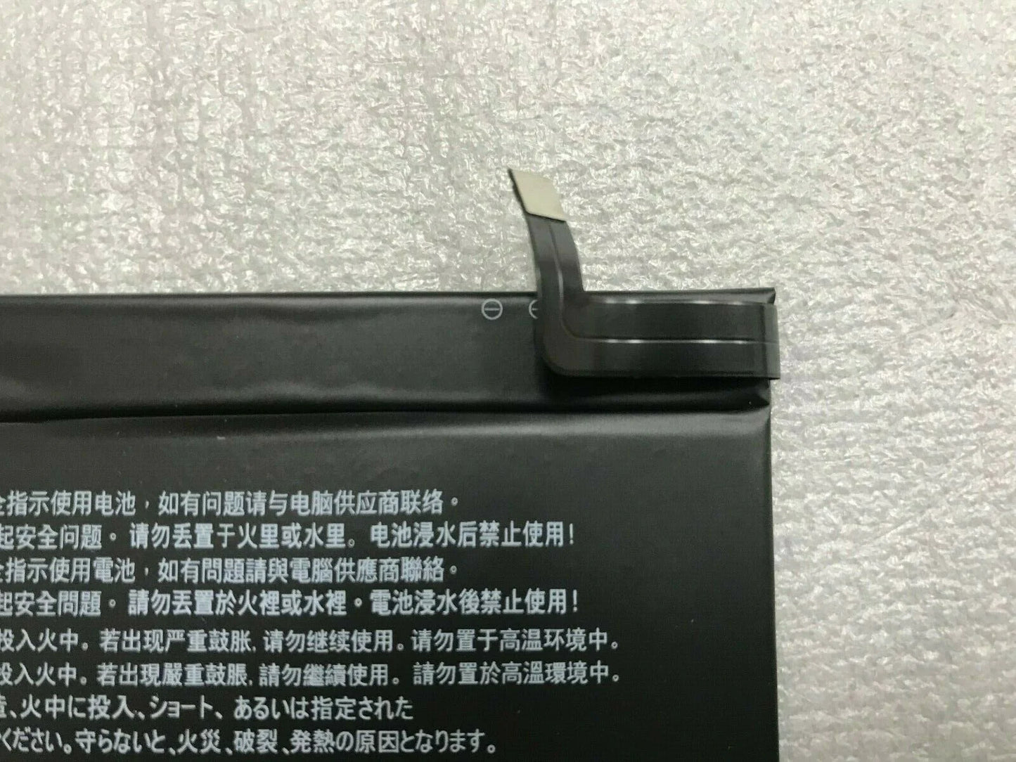 ACER - SW1-011- SW1-01 - - SW1-011- SW1-01 Original Tablet Notebook Battery (1 Yr Warranty)
