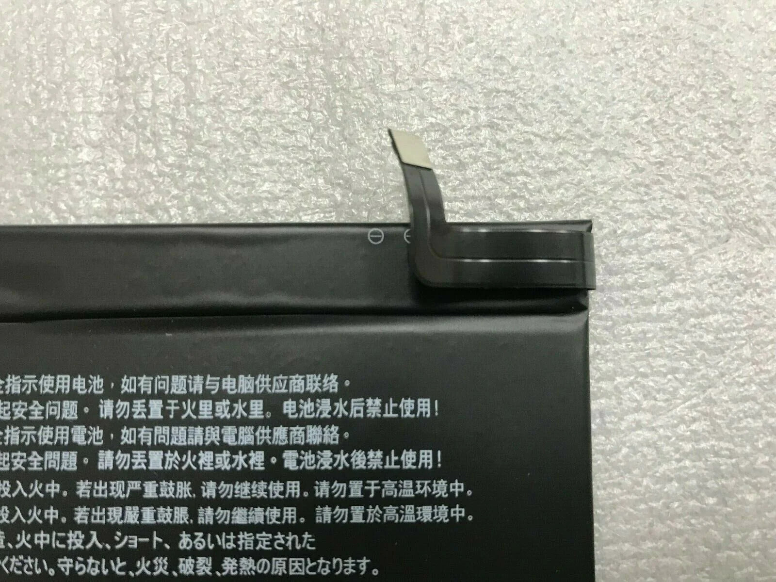 ACER - SW1-011- SW1-01 - - SW1-011- SW1-01 Original Tablet Notebook Battery (1 Yr Warranty)