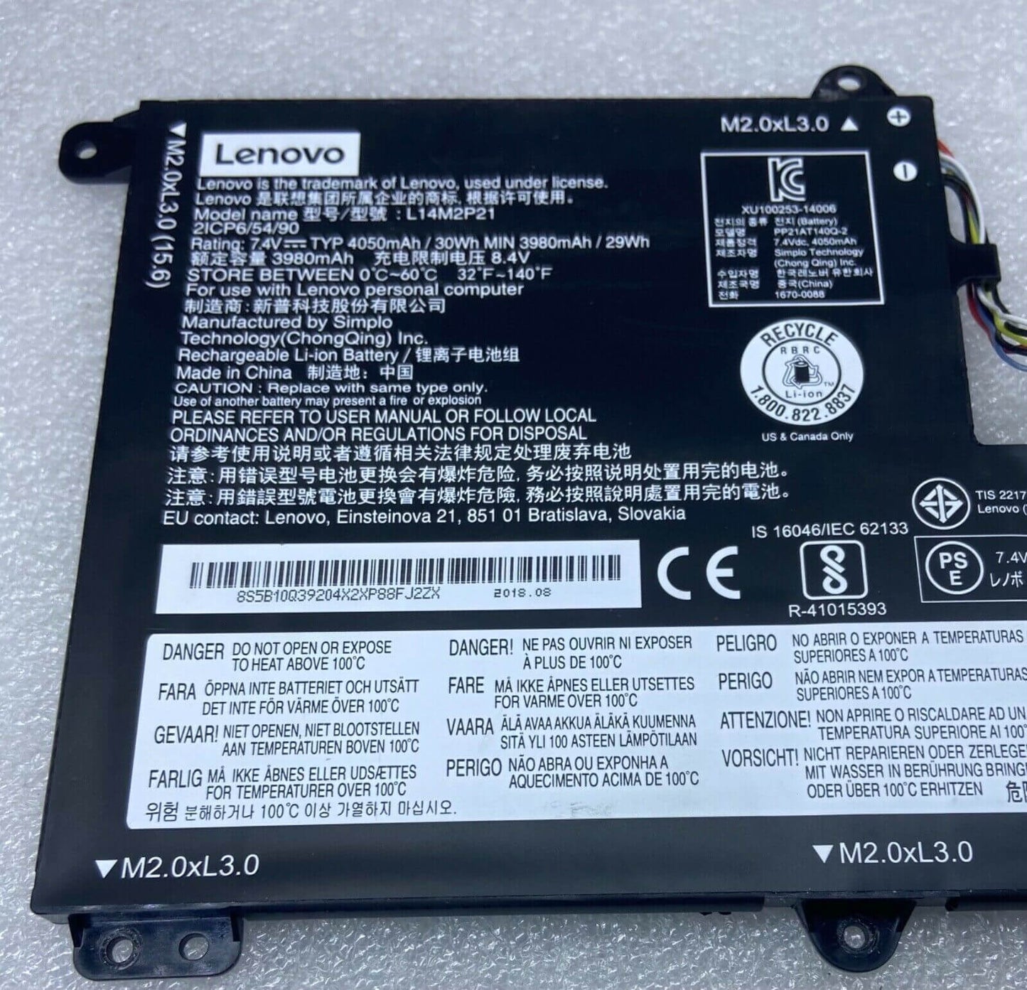 LENOVO Ideapad 330S-15ARR - L14M2P21 Original Laptop Notebook Battery (1 Yr Warranty)