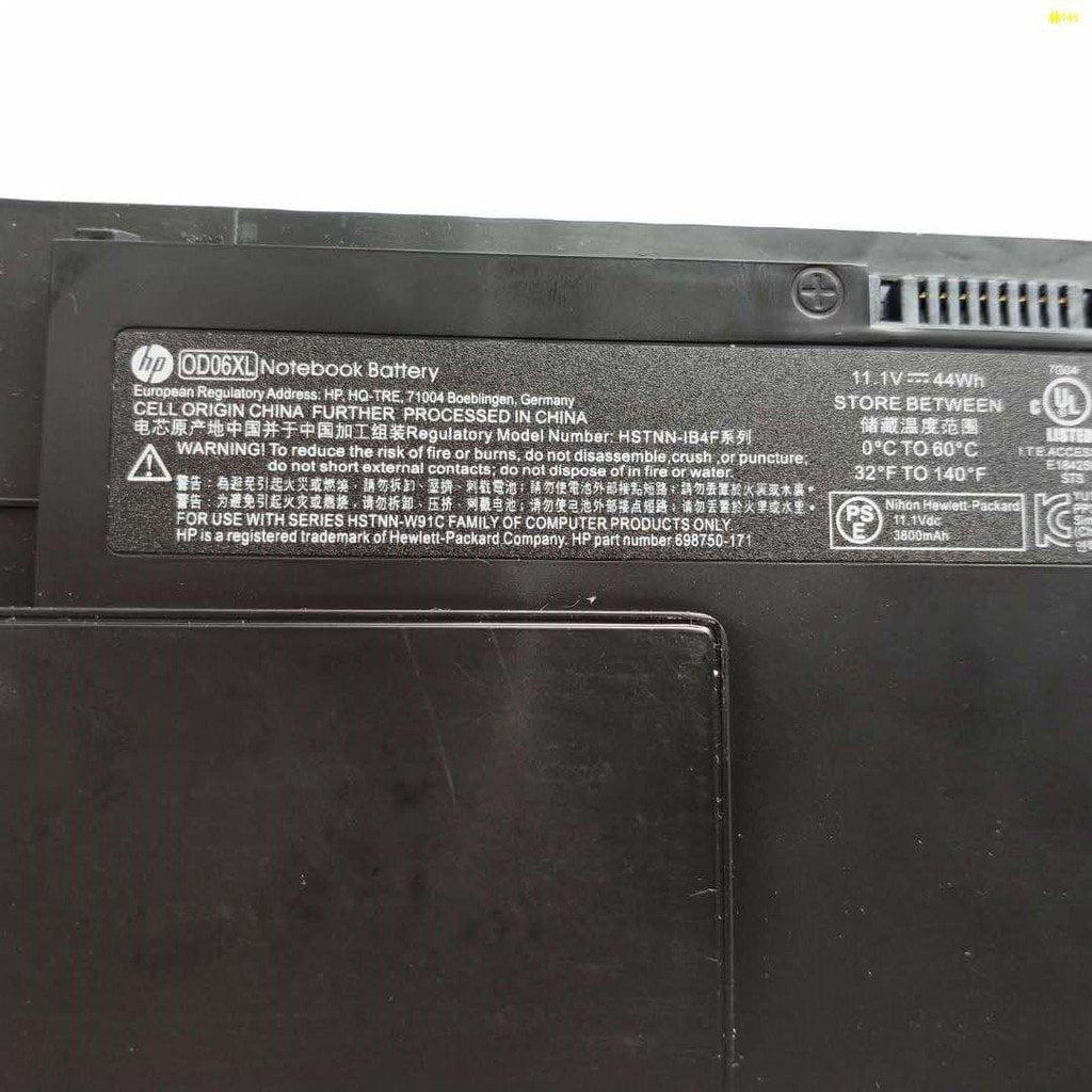 HP H6L25UT - OD06XL Original Laptop Notebook Battery (1 Yr Warranty)