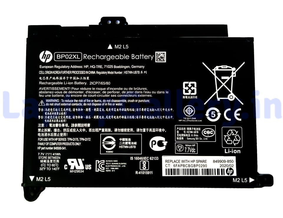 HP BP02XL - BP02XL Original Laptop Notebook Battery (1 Yr Warranty)