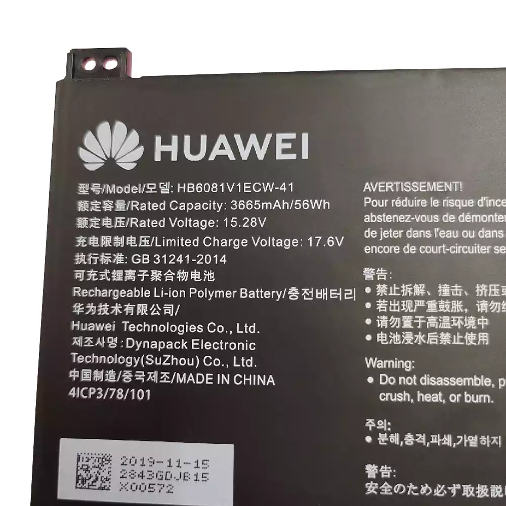 HUAWEI HB6081V1ECW-41 - HB6081V1ECW-41 Original Laptop Notebook Battery (1 Yr Warranty)