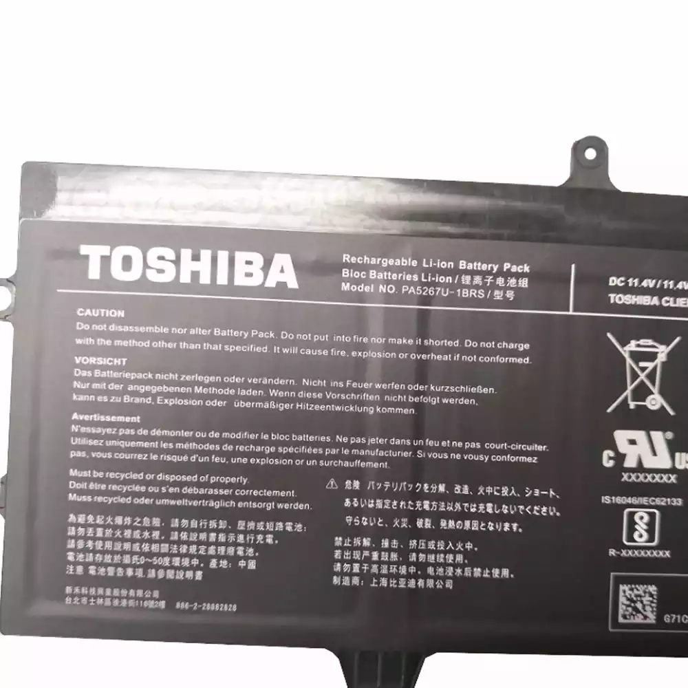 TOSHIBA PA5267U-1BRS - PA5267U-1BRS Original Laptop Notebook Battery (1 Yr Warranty)