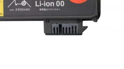 LENOVO 45N1129 - 45N1129 Original Laptop Notebook Battery (1 Yr Warranty)