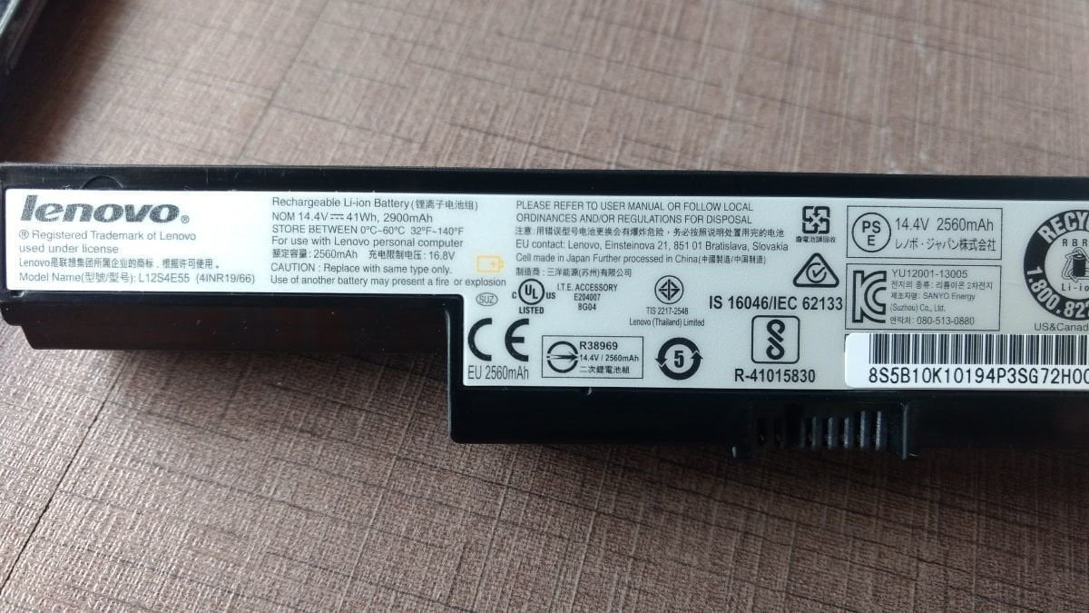 LENOVO 45N1184 - L12S4E55 Original Laptop Notebook Battery (1 Yr Warranty)
