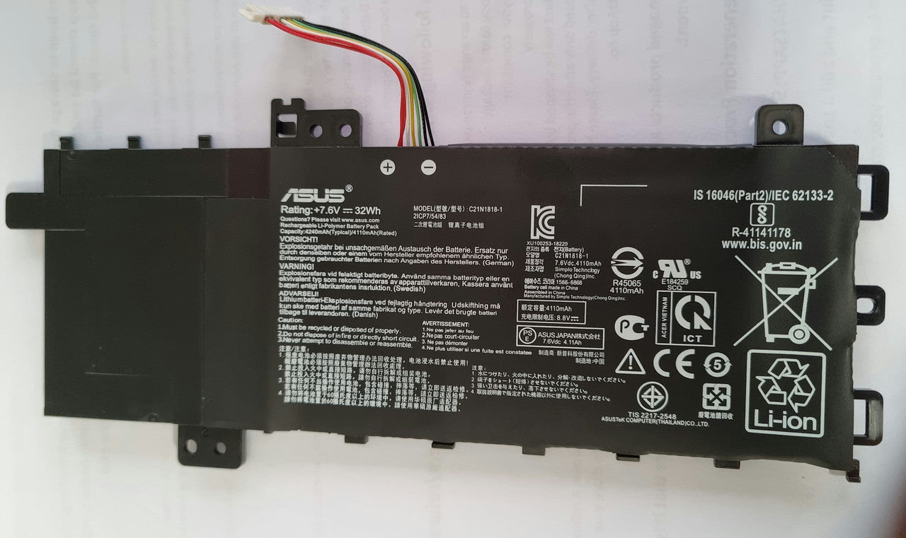 ASUS VivoBook S712DA-BX118T - C21N1818-1 Original Laptop Notebook Battery (1 Yr Warranty)