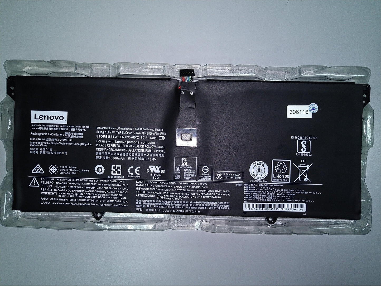LENOVO Yoga 920-13IKB-80Y700APIV - L16M4P60 Original Laptop Notebook Battery (1 Yr Warranty)