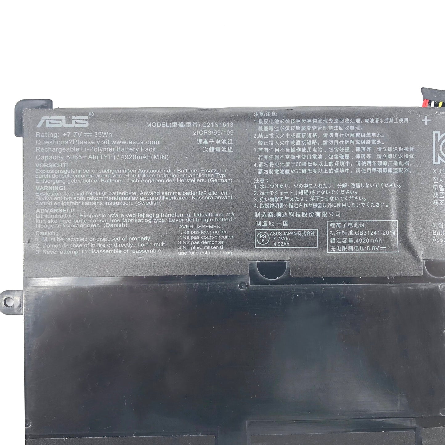 ASUS C21N1613 - C21N1613 Original Laptop Notebook Battery (1 Yr Warranty)