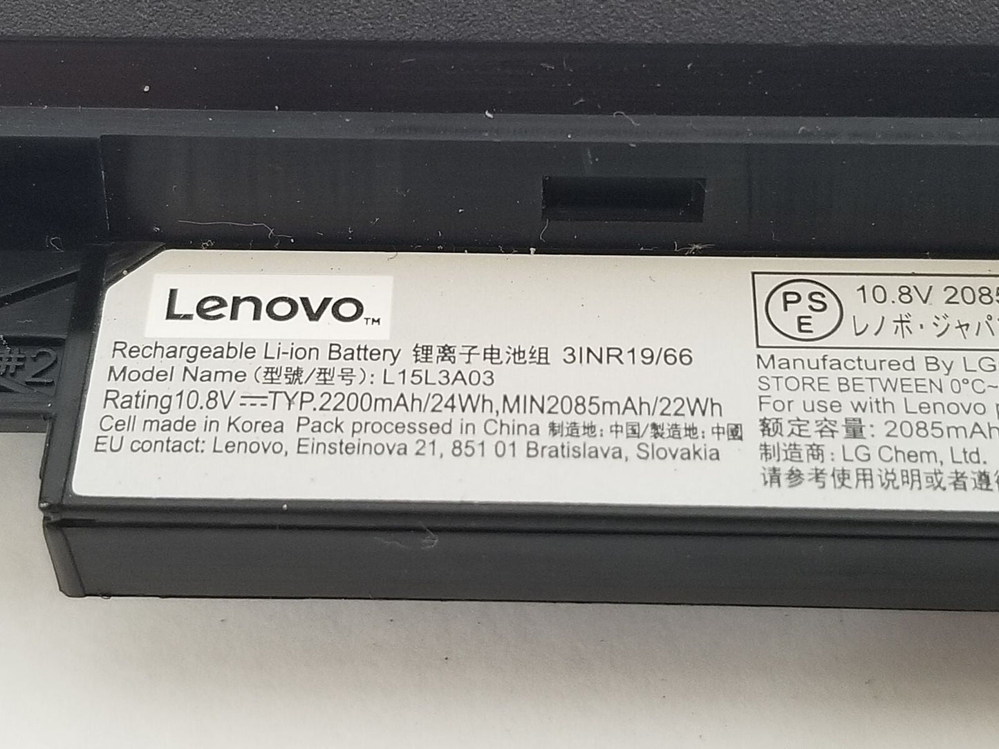 LENOVO L15L3A03 - L15L3A03 Original Laptop Notebook Battery (1 Yr Warranty)