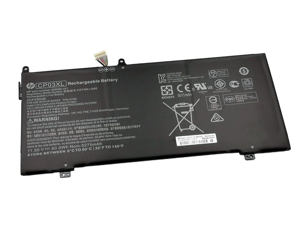 HP Spectre X360 13-AE007UR - CP03XL Original Laptop Notebook Battery (1 Yr Warranty)