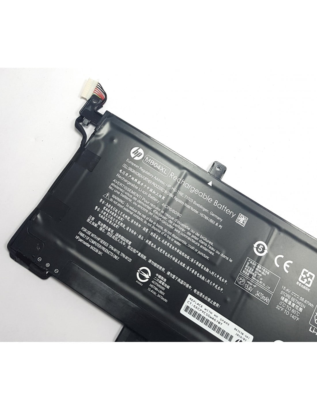 HP 844204-850 - MB04XL Original Laptop Notebook Battery (1 Yr Warranty)