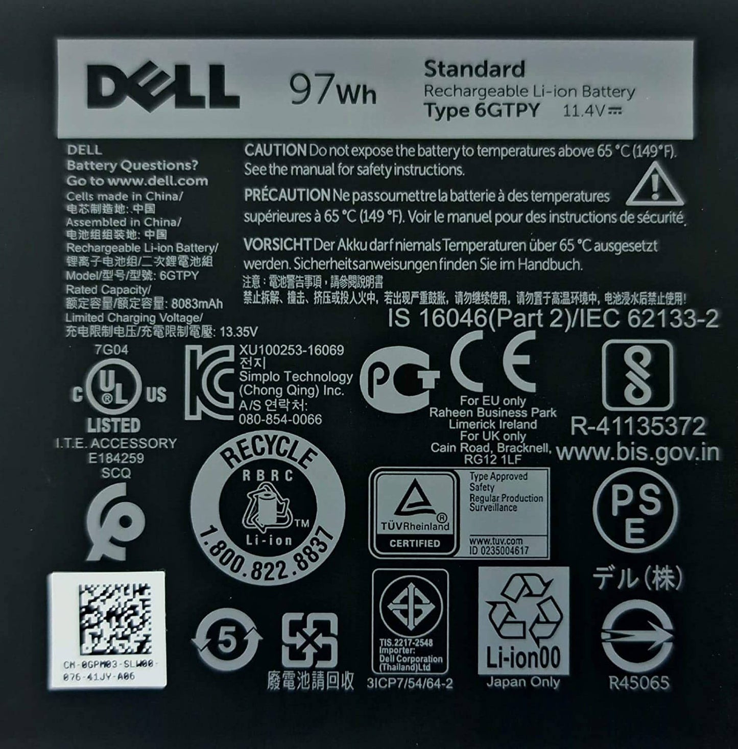 DELL 6GTPY - 6GTPY Genuine Original Laptop Notebook Battery (1 Yr Warranty)