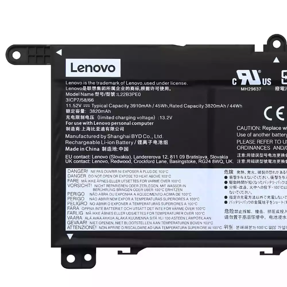 LENOVO L22M3PE0 - L22M3PE0 Original Laptop Notebook Battery (1 Yr Warranty)