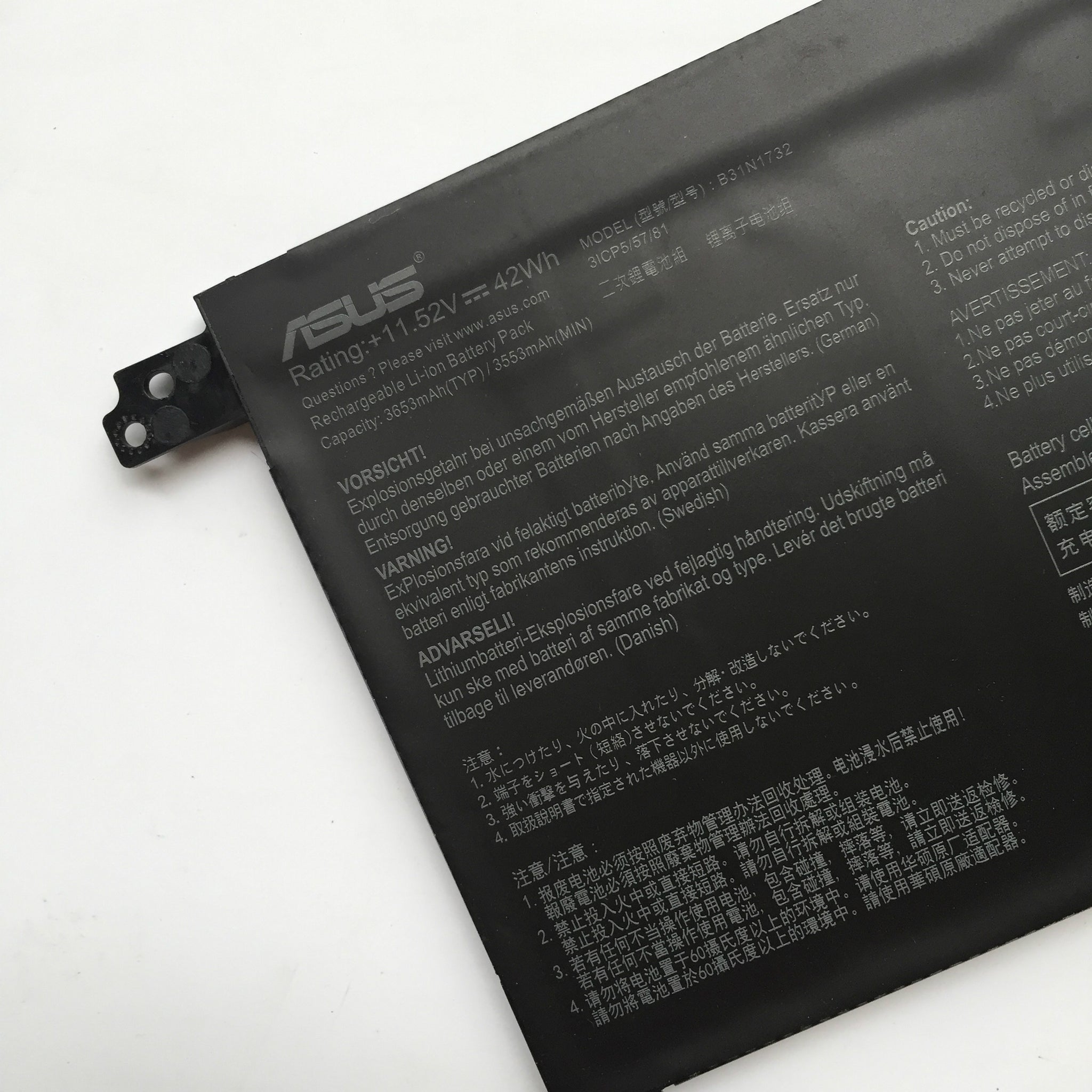 ASUS VivoBook S14 S430FN-EB522T - B31N1732 Original Laptop Notebook Battery (1 Yr Warranty)