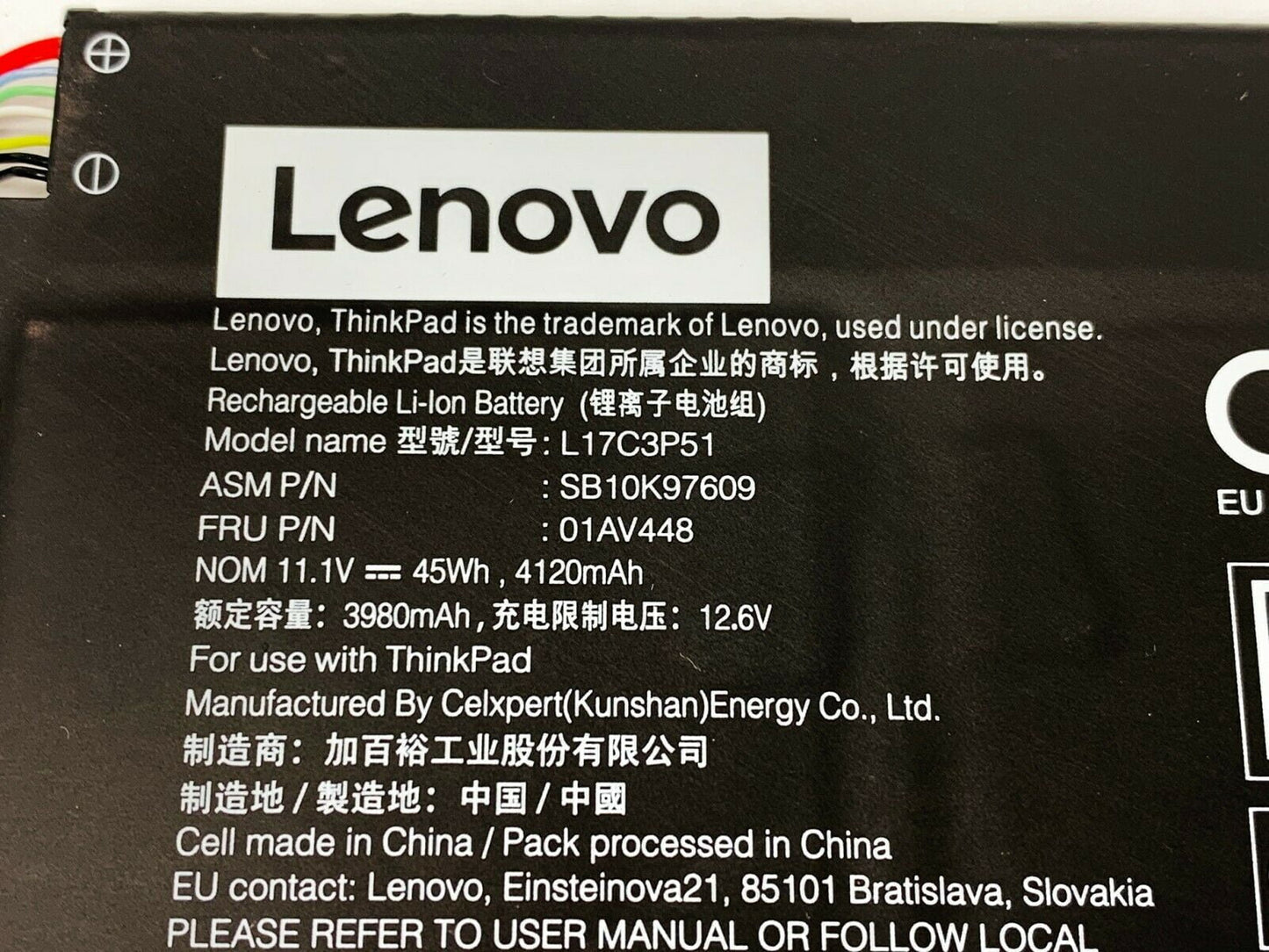LENOVO TP E490-20N8A000AU - L17M3P51 Original Laptop Notebook Battery (1 Yr Warranty)