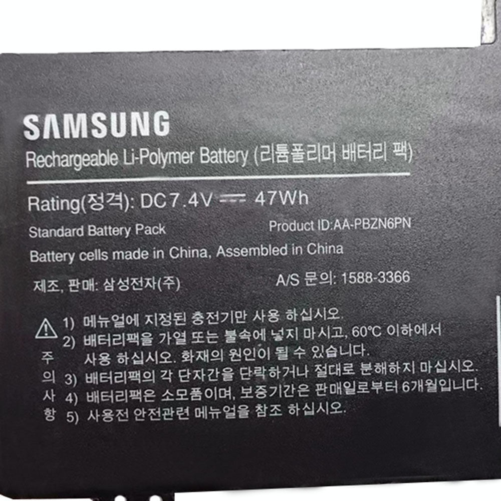 SAMSUNG PBZN6PN - PBZN6PN Original Laptop Notebook Battery (1 Yr Warranty)