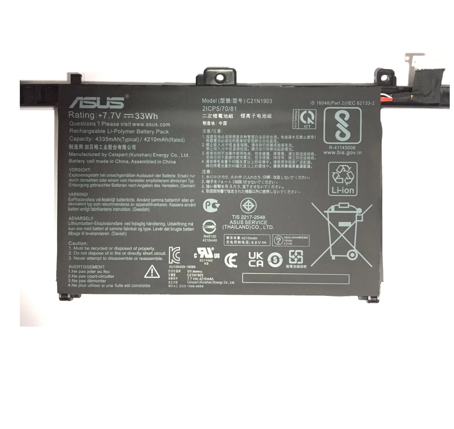 ASUS C21N1903 - C21N1903 Original Laptop Notebook Battery (1 Yr Warranty)