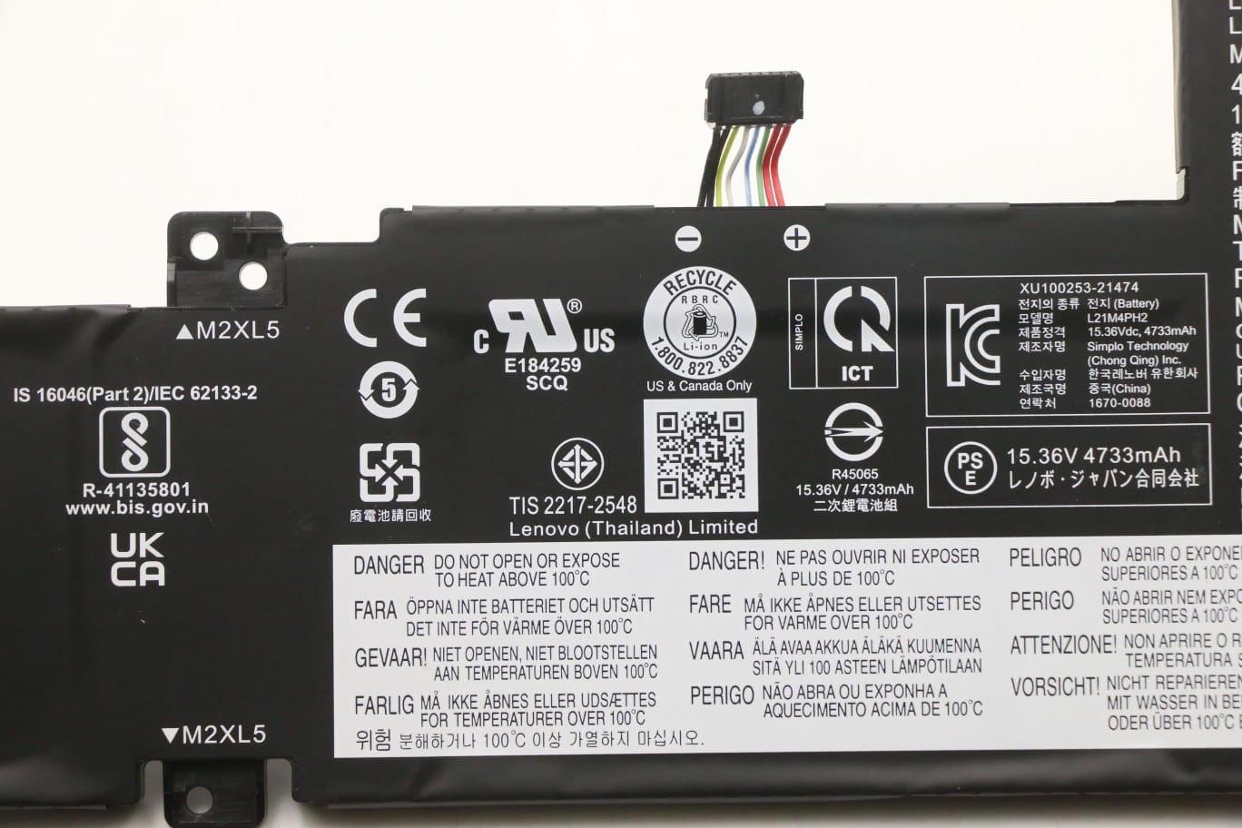 LENOVO L21L4PH2 - L21L4PH2 Original Laptop Notebook Battery (1 Yr Warranty)